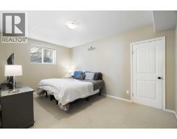 57 Thornfield Close SE - photo 9