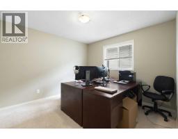 57 Thornfield Close SE - photo 7