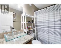 57 Thornfield Close SE - photo 38