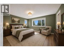 204 Eversyde Mews SW - photo 21