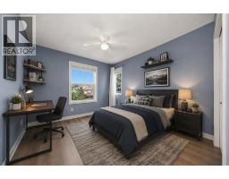 204 Eversyde Mews SW - photo 27
