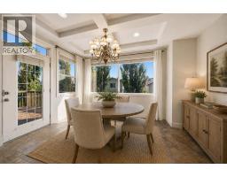 204 Eversyde Mews SW - photo 13