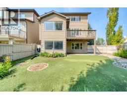 204 Eversyde Mews SW - photo 32