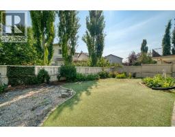 204 Eversyde Mews SW - photo 34