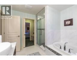 3250 Arpino Avenue, Windsor, ON N8N0A5 Photo 16