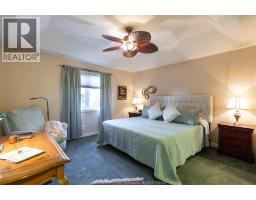 3250 Arpino Avenue, Windsor, ON N8N0A5 Photo 17