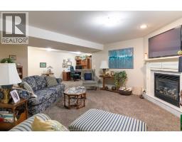 3250 Arpino Avenue, Windsor, ON N8N0A5 Photo 23