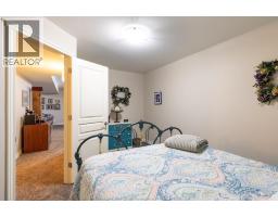 3250 Arpino Avenue, Windsor, ON N8N0A5 Photo 25