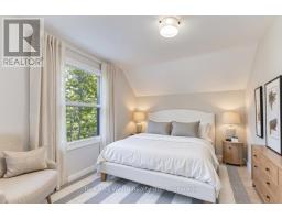 18 Miehm Place, Kitchener, ON N2H2K9 Photo 29