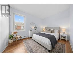 104 - 1770 Cabaret Lane, Ottawa, ON K4A2G1 Photo 29
