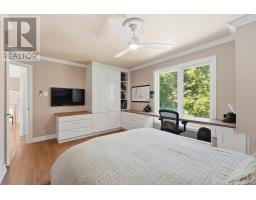 480 Du Ruisseau Street, Clarence Rockland, ON K4K1K7 Photo 20