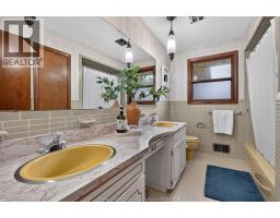 1565 Roxborough, Windsor, ON N9B3H2 Photo 25