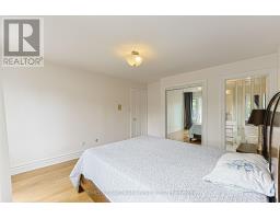 252 Dunview Avenue N, Toronto, ON M2N4J2 Photo 34