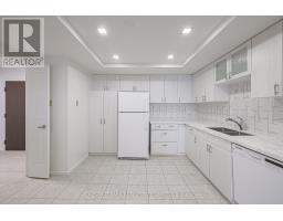 Dining room - 305 - 131 Beecroft Road, Toronto, ON M2N6G9 Photo 11