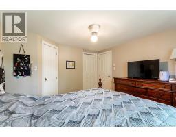 6 Lausanne Street, Moncton, NB E1H2Y4 Photo 23
