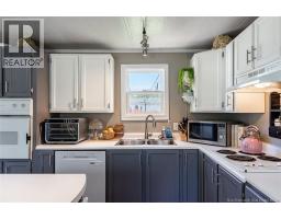6 Lausanne Street, Moncton, NB E1H2Y4 Photo 9