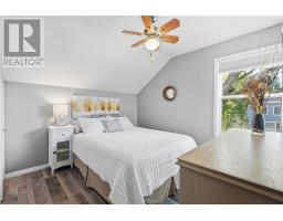 3 Mckeen Street, Copper Cliff, ON P0M1N0 Photo 21