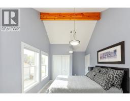 #5, 17, 15065 Township Rd 470, Westerose, AB T0C1Z0 Photo 27