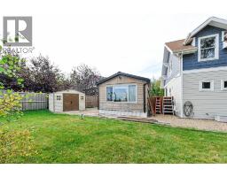 #5, 17, 15065 Township Rd 470, Westerose, AB T0C1Z0 Photo 40