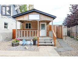 #5, 17, 15065 Township Rd 470, Westerose, AB T0C1Z0 Photo 43