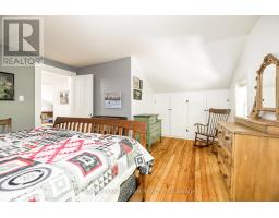 373 Craig Road, North Grenville, ON K0G1S0 Photo 35