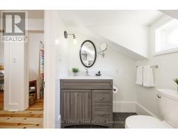 373 Craig Road, North Grenville, ON K0G1S0 Photo 36
