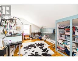 373 Craig Road, North Grenville, ON K0G1S0 Photo 39
