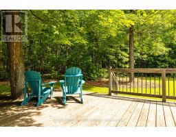 373 Craig Road, North Grenville, ON K0G1S0 Photo 45