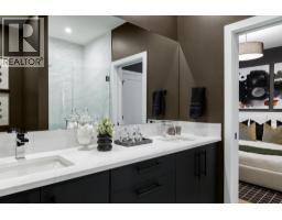 Other - 102, 8155 8 Avenue Sw, Calgary, AB T3H6B1 Photo 12