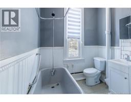 226-228 Watson Street, Saint John, NB E2M1G8 Photo 36
