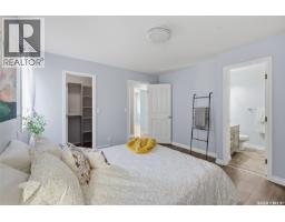 519 Beerling Crescent, Saskatoon, SK S7S1K5 Photo 20