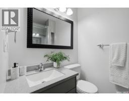 519 Beerling Crescent, Saskatoon, SK S7S1K5 Photo 22