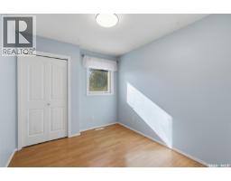 519 Beerling Crescent, Saskatoon, SK S7S1K5 Photo 25