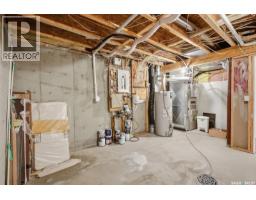 519 Beerling Crescent, Saskatoon, SK S7S1K5 Photo 35