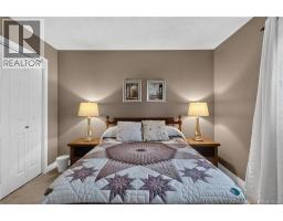 75 Laforge Street, Moncton, NB E1G1P7 Photo 23