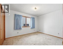 37 Edgeview Road Nw, Calgary, AB T3A4T7 Photo 24