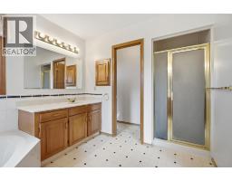 37 Edgeview Road Nw, Calgary, AB T3A4T7 Photo 22