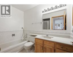 37 Edgeview Road Nw, Calgary, AB T3A4T7 Photo 26