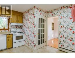 590 Westmorland Road, Saint John, NB E2J2H1 Photo 17