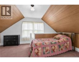 388 Beausejour, Dieppe, NB E1A1Y6 Photo 23