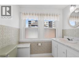 388 Beausejour, Dieppe, NB E1A1Y6 Photo 25