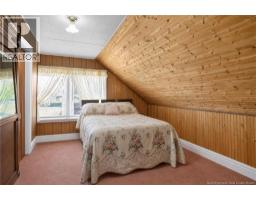 388 Beausejour, Dieppe, NB E1A1Y6 Photo 27