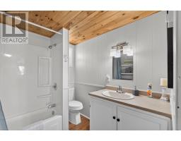 10 Mackay Drive, Augustine Cove, PE C0B1X0 Photo 35