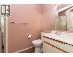 Living room - 2128 Colinwood Rd, Sidney, BC V8L4H5 Photo 11