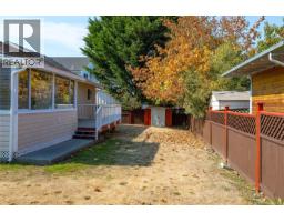 2128 Colinwood Rd, Sidney, BC V8L4H5 Photo 20