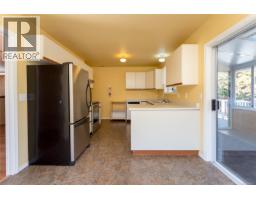 Bathroom - 2128 Colinwood Rd, Sidney, BC V8L4H5 Photo 7