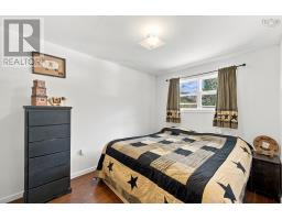 134 Parker Mountain Road, Granville Ferry, NS B0S1A0 Photo 18