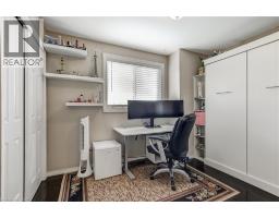 16 Harper Street, Waterdown, ON L0R2H3 Photo 23