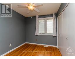 570 Duff Crescent, Ottawa, ON K1J7C5 Photo 17