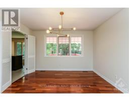 Dining room - 570 Duff Crescent, Ottawa, ON K1J7C5 Photo 7